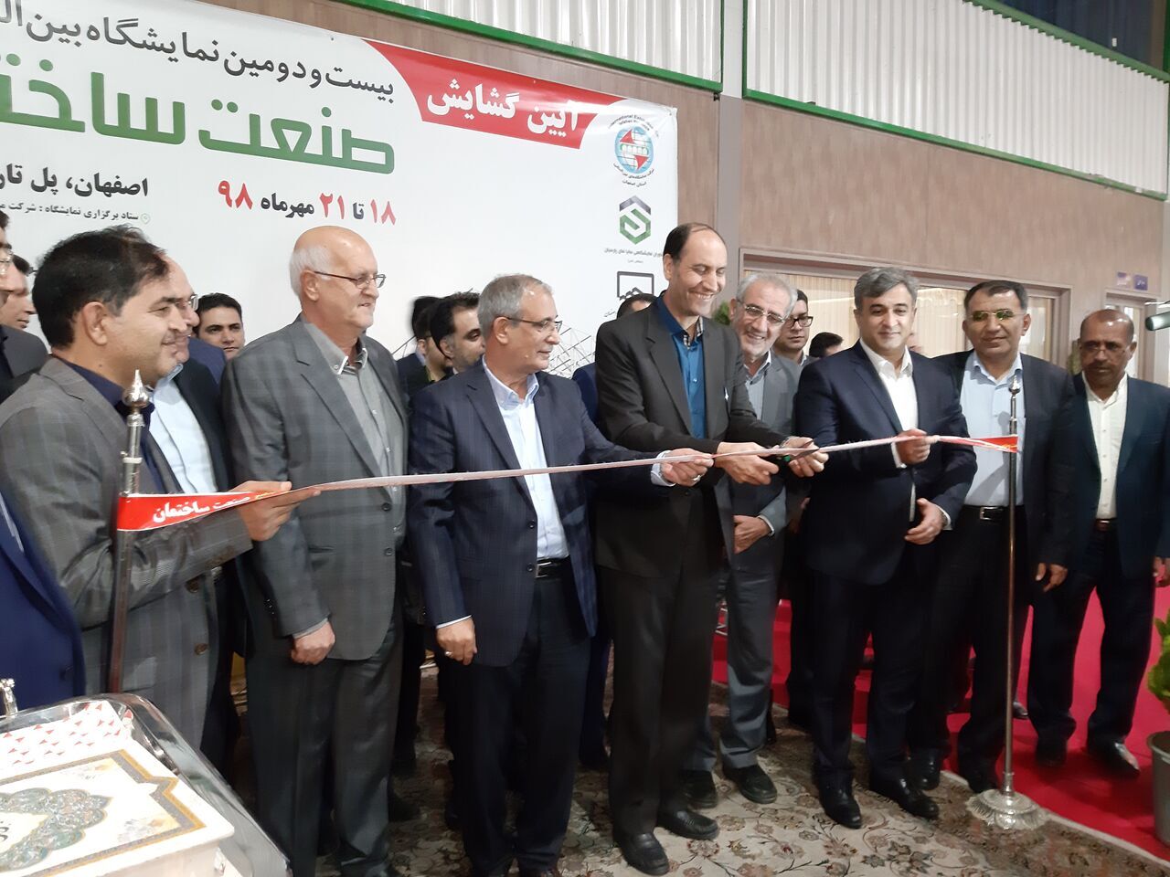 22nd Int'l Building Industry Exhibition kicks off in Iran
