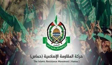 حماس: اقدام ورزشی عربستان، عادی سازی روابط با رژیم صهیونیستی است