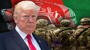 سردرگمی دولت افغانستان با سیاست های متناقض ترامپ