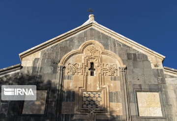 Saint Tadeos Church