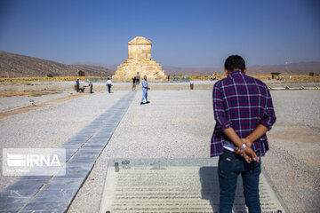 Pasargadae World Heritage