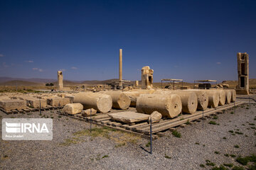 Dünyanın Mirası: Pasargad
