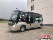 اولین اتوبوس خودکار نسل پنجم چین تولید شد