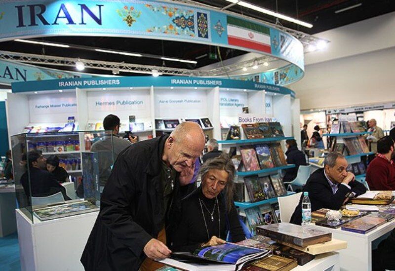حضور ایران با بیش از ۱۴۰۰ عنوان کتاب در نمایشگاه فرانکفورت 