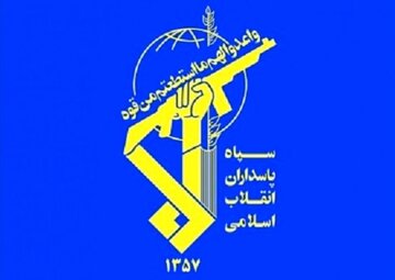 وزیراطلاعات دستگیری سرشبکه آمدنیوز را به فرمانده سپاه تبریک گفت