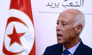 نتایج رسمی انتخابات تونس اعلام شد