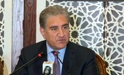 Pakistan FM says struggle for regional peace to continue