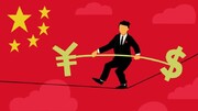 رشد اقتصادی چین درگیر اما و اگرها