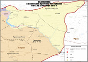 پیشروی‌های جدید ارتش سوریه در شمال کشور