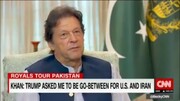 Pakistan PM Imran optimistic about meditation efforts 