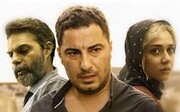 Иранский фильм получил две награды на TIFF 2019 в Японии
