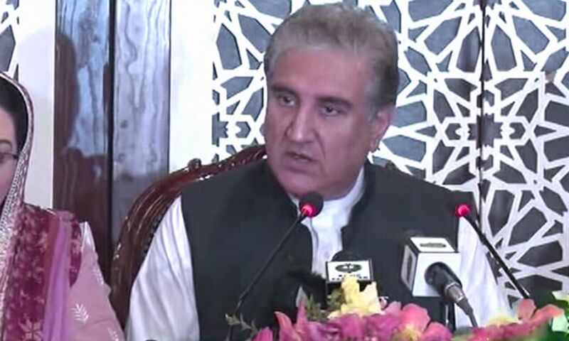 Pakistan PM’s peace initiative, a success: FM Qureshi  