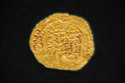 ۱۳۰ سکه نفیس باستانی به موزه آستان قدس رضوی هدیه شد