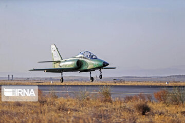 "Yasin"advanced Jet Trainer Maiden Flight Ceremony