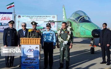 "Yasin"advanced Jet Trainer Maiden Flight Ceremony