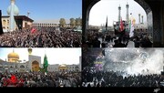 ایران بھر میں چہلم امام حسین کی پروقار تقریب کا انعقاد