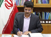 انتشار مستندات ارزیابی عملکرد دستگاه‌های اجرایی استان یزد 
