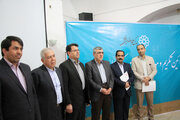 آئین تودیع و معارفه رئیس پارک علم و فناوری استان یزد