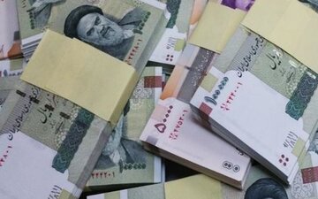 بانک مرکزی: دولت خود را متعهد به کنترل تورم در میان‌مدت می‌داند