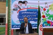 انتخابات شوراهای دانش‌آموزی در ۳۲۰ واحد آموزشی بوکان برگزار شد