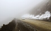 برف، رعدوبرق و مه‌آلودگی جاده‌های کوهستانی؛ مراقب باشید  