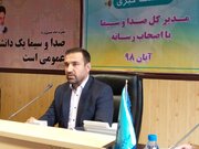 برنامه سازی مشترک صداوسیمای کردستان با منطقه شمال عراق در دست انجام است