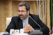 سامانه نظارت الکترونیکی برای زندانیان همدان مورد استفاده قرار می‌گیرد