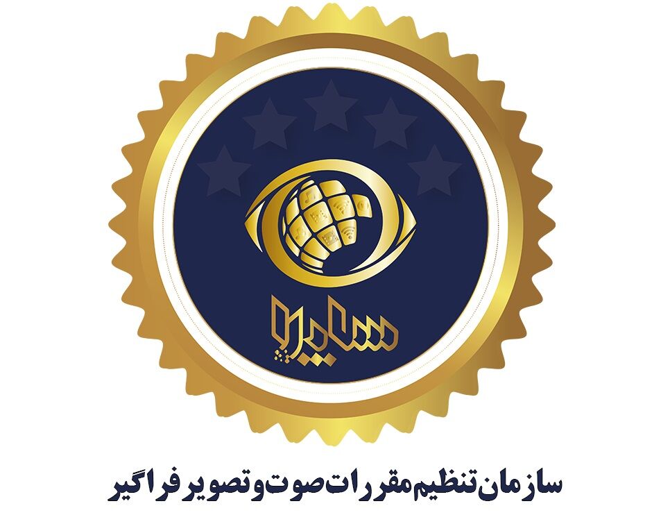 «سووشون» و دو طرح دیگر از ساترا مجوز گرفتند