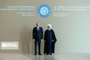 Iranian President arrives in the 18th NAM Summit