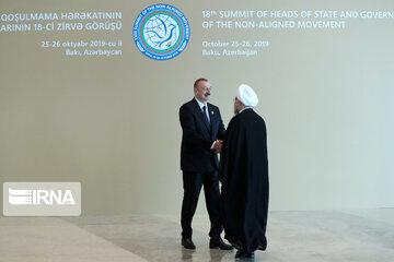 Iranian President arrives in the 18th NAM Summit