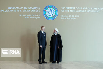 Iranian President arrives in the 18th NAM Summit