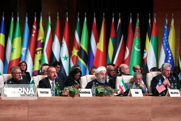 Iranian President Rouhani's speech at the NAM Summit