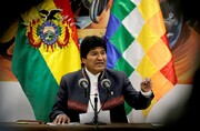 فرود اضطراری بالگرد حامل رئیس‌جمهوری بولیوی