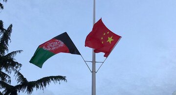 نشست صلح  افغانستان در چین به تعویق افتاد