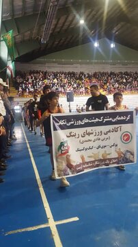 همایش بزرگ ورزشکاران تکاب