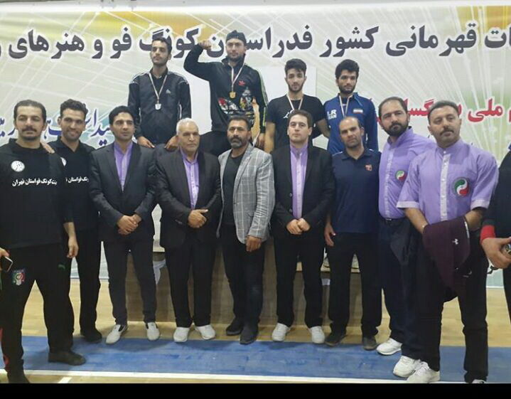 کونگفوکار مرندی مدال برنز مسابقات کشوری را کسب کرد
کونگفوکار مرندی مدال برنز مسابقات کشوری را کسب کرد