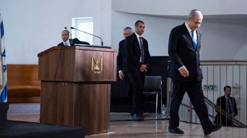 ایستگاه آخر نتانیاهو کجاست؟