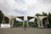 31 Iranian universities among top ones in world