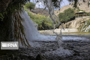 Arpanah Waterfalls in Iran's Lali county Khouzestan province