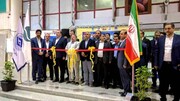  Int'l Building Industry Exhibition opens in Kish