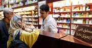 سئول: تحریم آمریکا مانع صادرات دارو و مواد غذایی به ایران شده است 