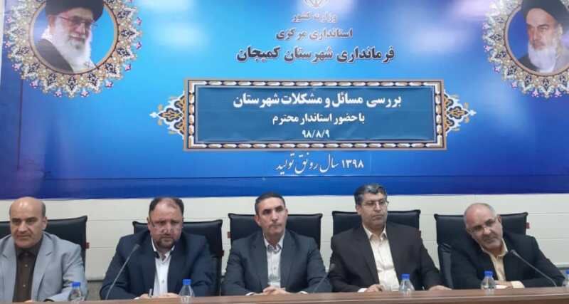 ۱۳۰ میلیارد ریال برای ساماندهی شبکه راههای کمیجان هزینه شد ۱۳۰ میلیارد ریال برای ساماندهی شبکه راههای کمیجان هزینه شد