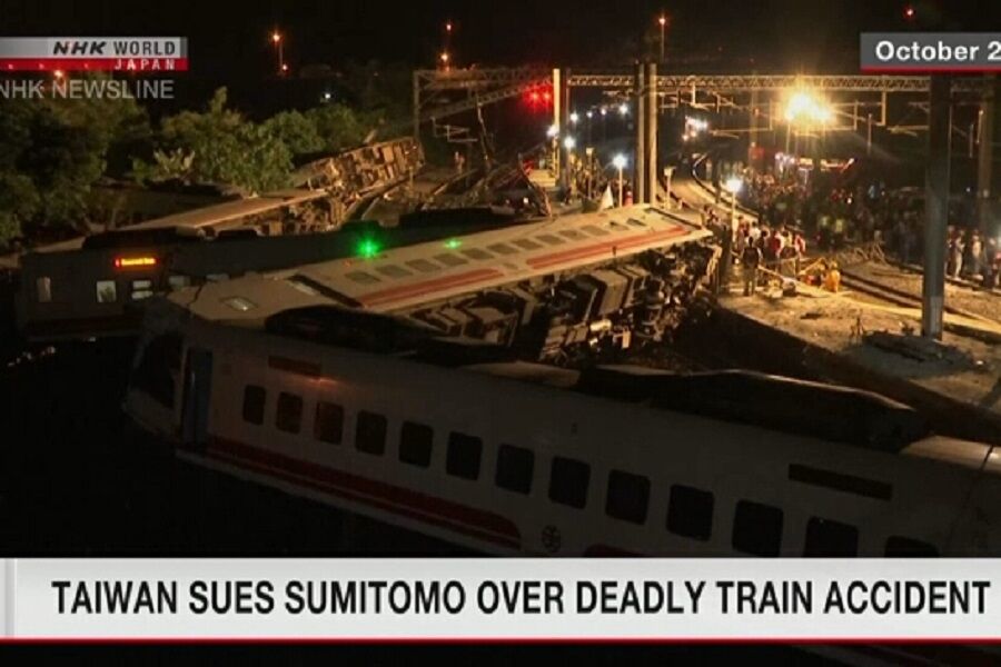 تایوان از یک شرکت ژاپنی به خاطر حادثه مرگبار قطار شکایت کرد