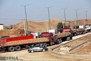 مدیرکل گمرک ایلام: یک میلیارد دلار کالا از مرز مهران به عراق صادر شد