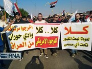 صدای رسای انقلابیون عراق؛ شعار ضدآمریکا و بعث در میدان تحریر