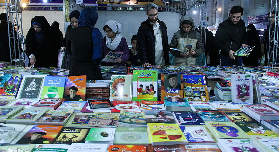 مسابقه "ماجراجمعی" در نمایشگاه کتاب مشهد