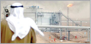 آرامکو برای حفاظت از تاسیسات نفتی خود از پهپاد استفاده می‌کند