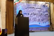 ۴۸ نفر از مدیران اجرایی و دهیاران اصفهان را بانوان تشکیل می‌دهند