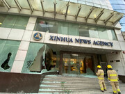 خبرنگاران چین حمله به خبرگزاری شینهوا در هنگ کنگ را محکوم کردند