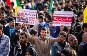 راهپیمایی ۱۳ آبان در کردستان آغاز شد